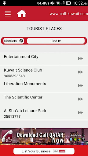 免費下載旅遊APP|Call Kuwait Business Directory app開箱文|APP開箱王