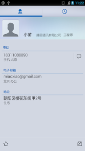 How to get Gray Dialer Skin 1.0 mod apk for bluestacks