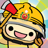 Stay Calm & Collected