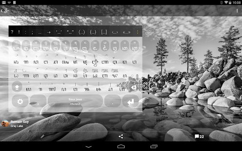 How to install Jawa Keyboard script plugin 1.1 apk for pc