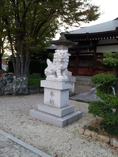 祖霊社　狛犬(左)