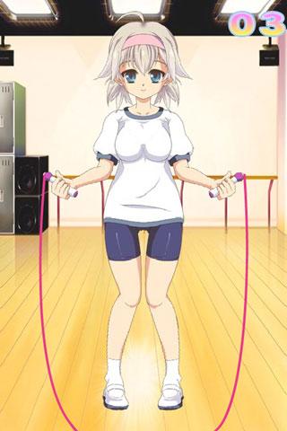萌えなわとび Screen 1