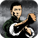 WingChun 3 - Biu Jee Form