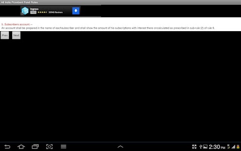 All India PF Rules Screenshots 8