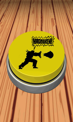 Hadouken Button