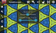 Kaleidoscopeのおすすめ画像4