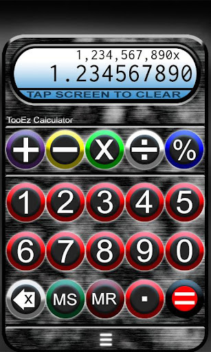 【免費工具App】TooEz Calculator Free-APP點子