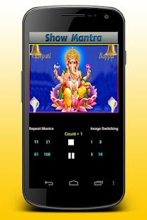 Free Download Ganesh Mantra Non Stop APK for Android