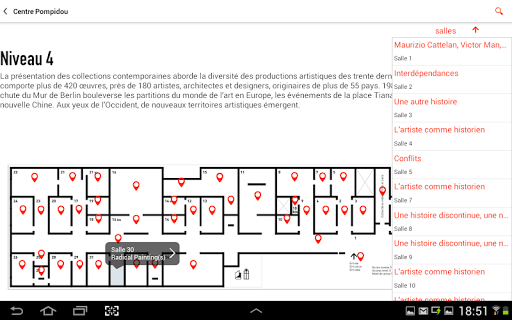 【免費娛樂App】Centre Pompidou-APP點子