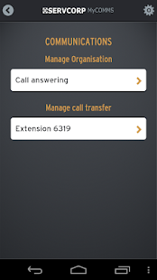 Servcorp MyComms Screenshots 0