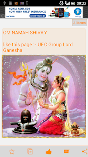 Lastest Lord Shiva, UFC group APK for Android
