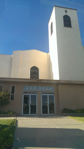 Calvary Korean Church