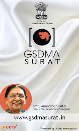 GSDMA letter poster 7
