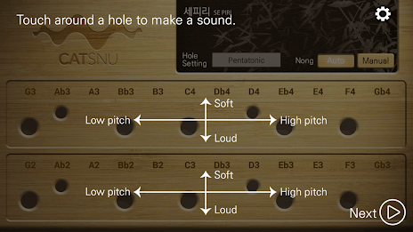 Se-Piri(en) poster 1