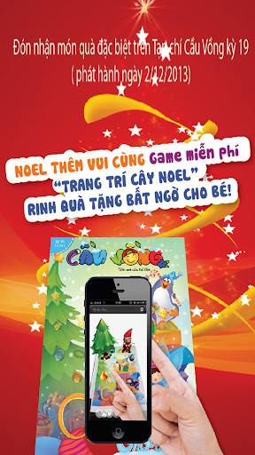 CẦU VỒNG Noel - CAU VONG AR