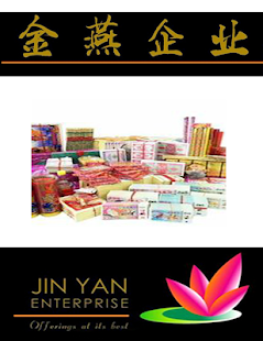 How to download Jin Yan Enterprise 4.1.1 unlimited apk for bluestacks