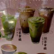 花見宇治抹茶甘味處