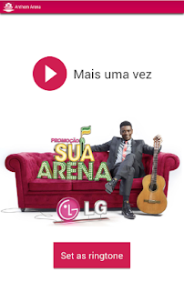 Arena LG Screenshots 15