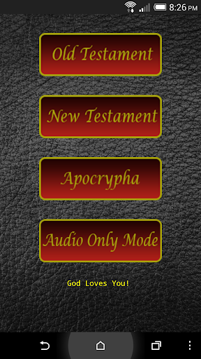 KJV Audio Bible