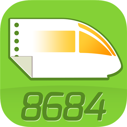 8684火车票 LOGO-APP點子