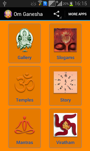 【免費娛樂App】Om Ganesha-APP點子