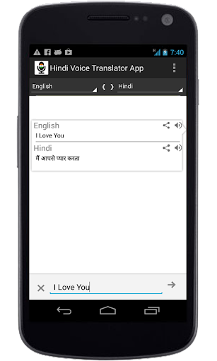 Hindi Voice Translator App