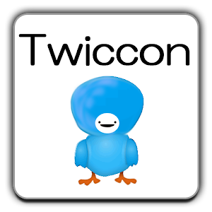 Twiccon β 2.0