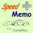 Speed Memo Plus mobile app icon