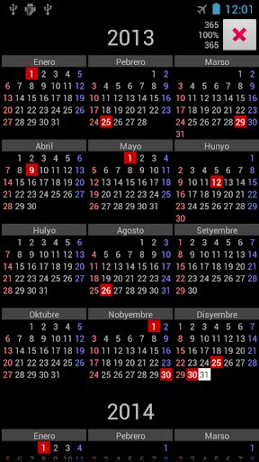 免費下載工具APP|PH Holidays Annual Calendar app開箱文|APP開箱王