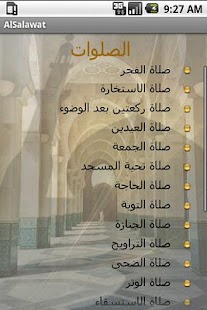 How to get AlSalawat 2.0.0 mod apk for pc
