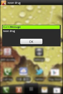 How to download Drug Alarm (  Medication ) 1.7.2 unlimited apk for laptop