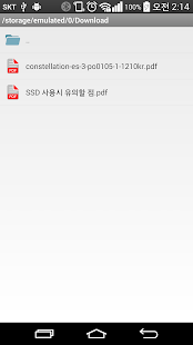 Download PDFViewer APK for Android