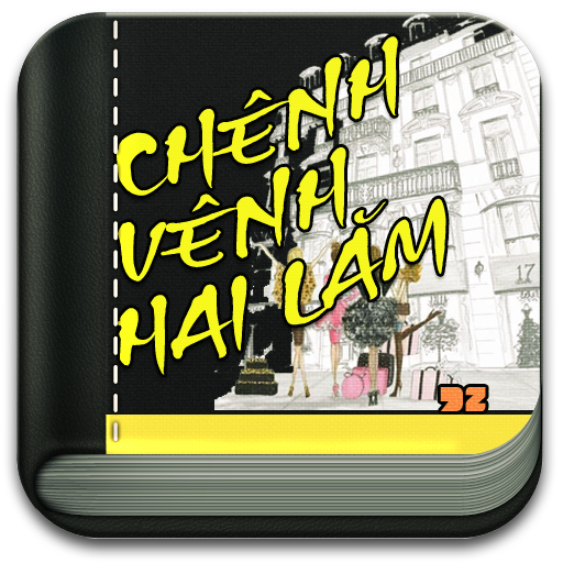 Chênh vênh hai lăm Full (NNT) LOGO-APP點子