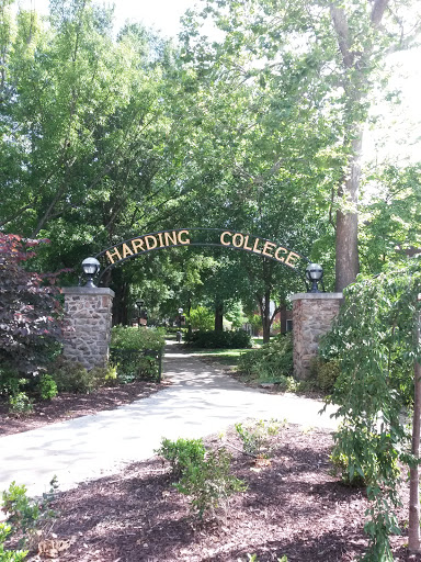 Harding College Iron Arch