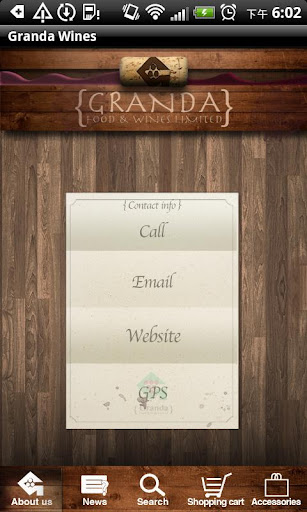 免費下載生活APP|Granda Wines app開箱文|APP開箱王