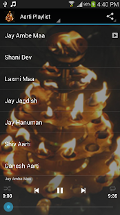 Free Aarti Of All Hindu Gods APK