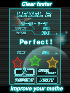 GalaxyCalc Screenshots 3