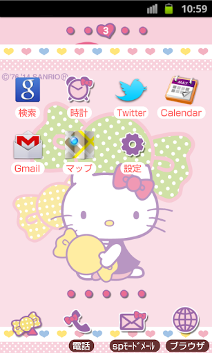 免費下載個人化APP|HELLO KITTY Theme129 app開箱文|APP開箱王