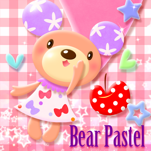 Bear Pastel.LWP LOGO-APP點子