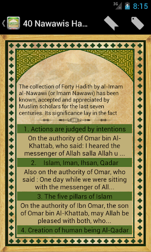 【免費娛樂App】Hadith Collection Free (Islam)-APP點子