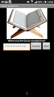Download Quran Question Quiz IPS APK for Android