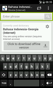 Indonesian-Georgian Dictionary Screenshots 10