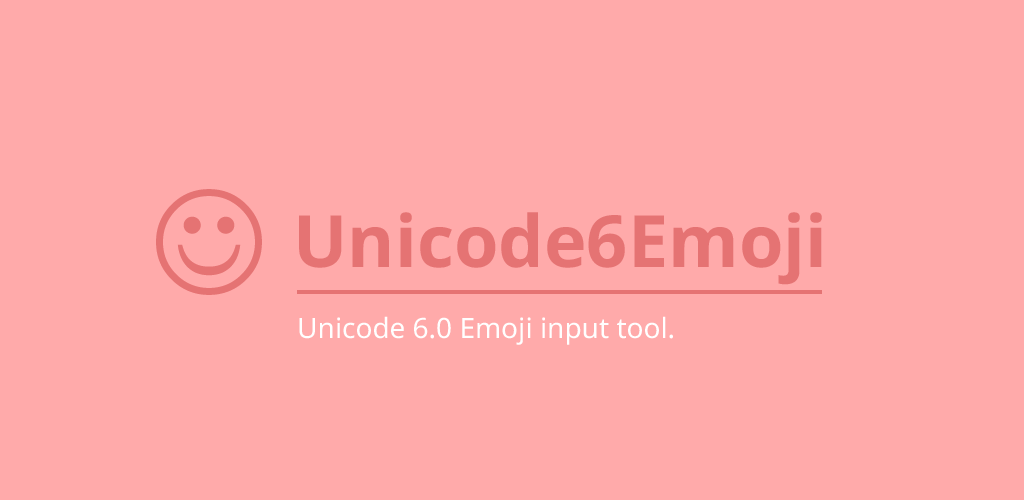 Unicode 6. Кодировка юникод таблица. Юникид. Unicode 6. Unicode эмодзи.