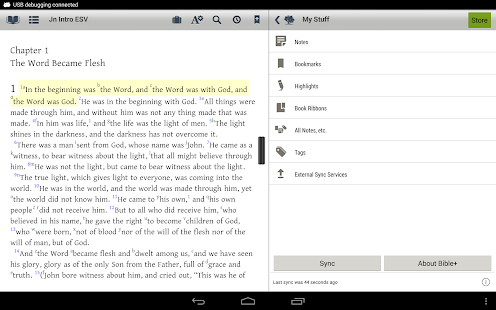 ESV Strong's: Bible Study App