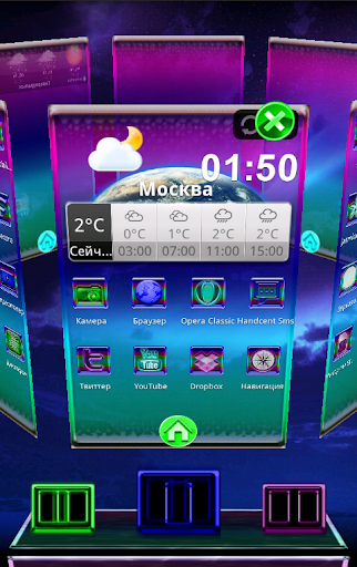 【免費個人化App】Next Launcher 3D NLights Theme-APP點子