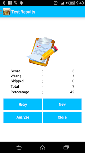 English Grammar Book - screenshot thumbnail