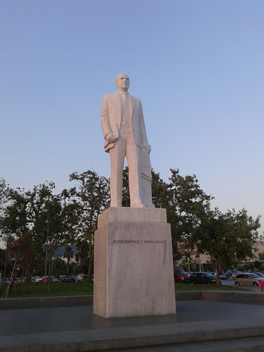 Άγαλμα Κωνσταντίνου Καραμανλή