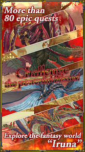   RPG IRUNA Online MMORPG- screenshot thumbnail   
