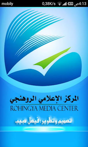 ROHINGYA MEDIA CENTER