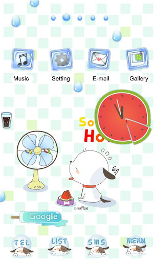 CUKI Themes So Hot So Hot